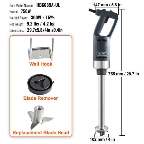 Commercial immersion blender - commercial,