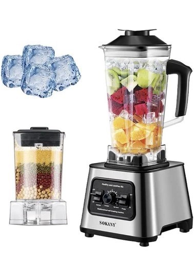 Super food blender - 2.5l,